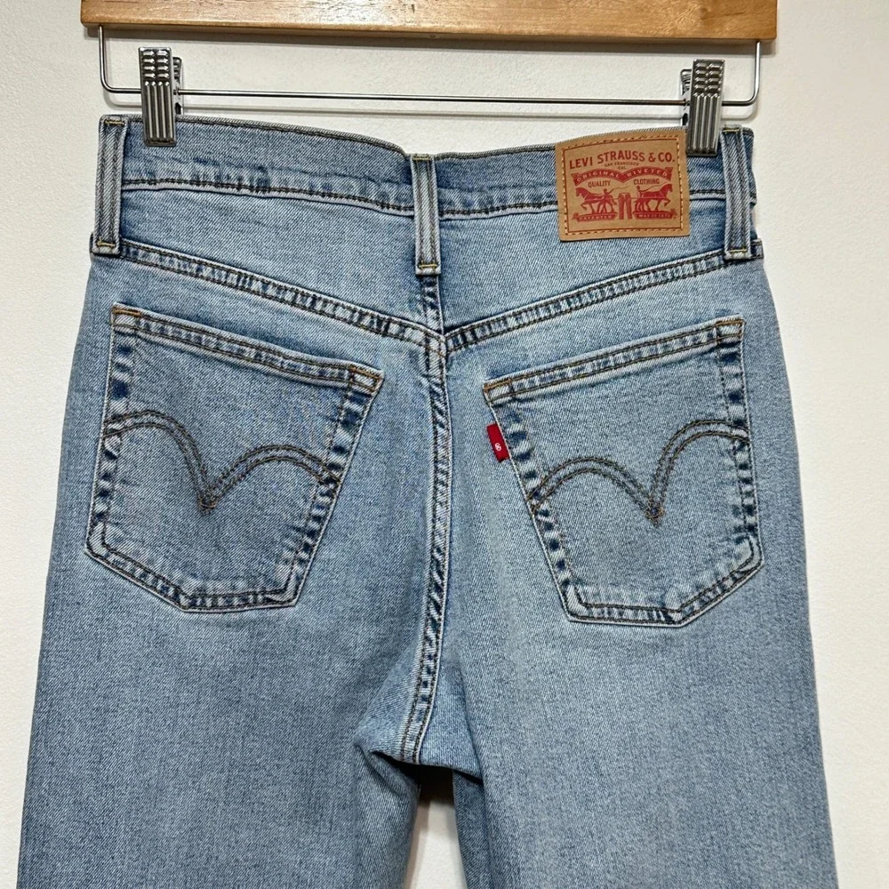 Levis levi wedgie